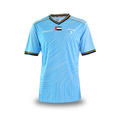 Hatta FC Home Jersey 2022-2023