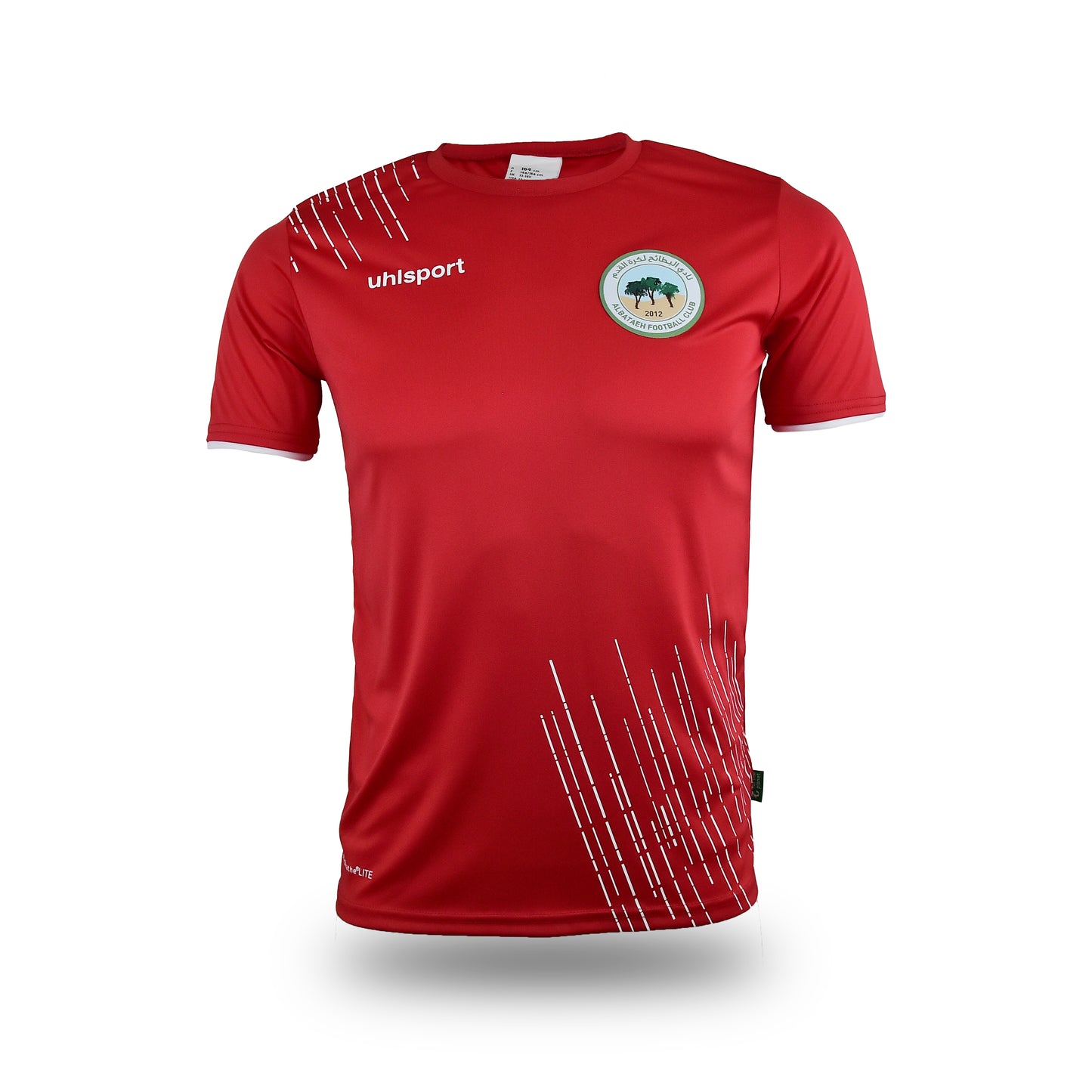 Al Bataeh FC-Jersey Junior  Home