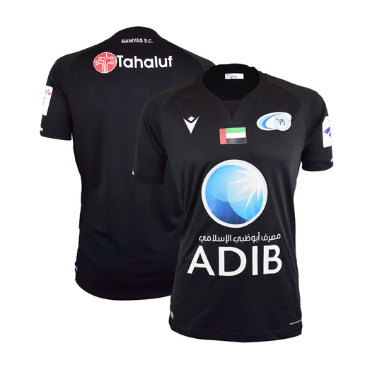 Bani Yas FC Jersey Away 2023-2024