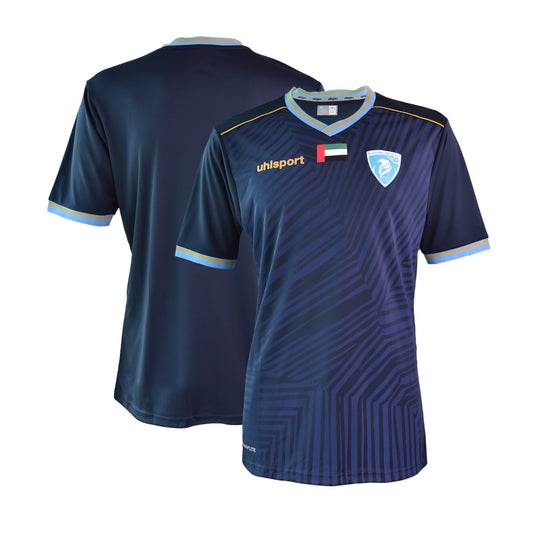 Hatta FC Away Jersey 2022-2023