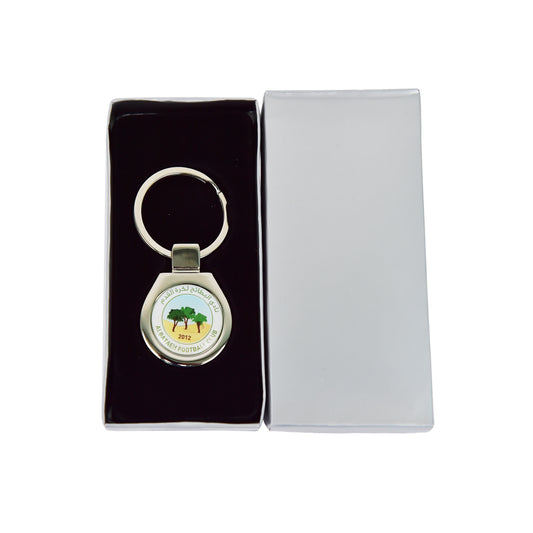 Al Bataeh FC-Keychain