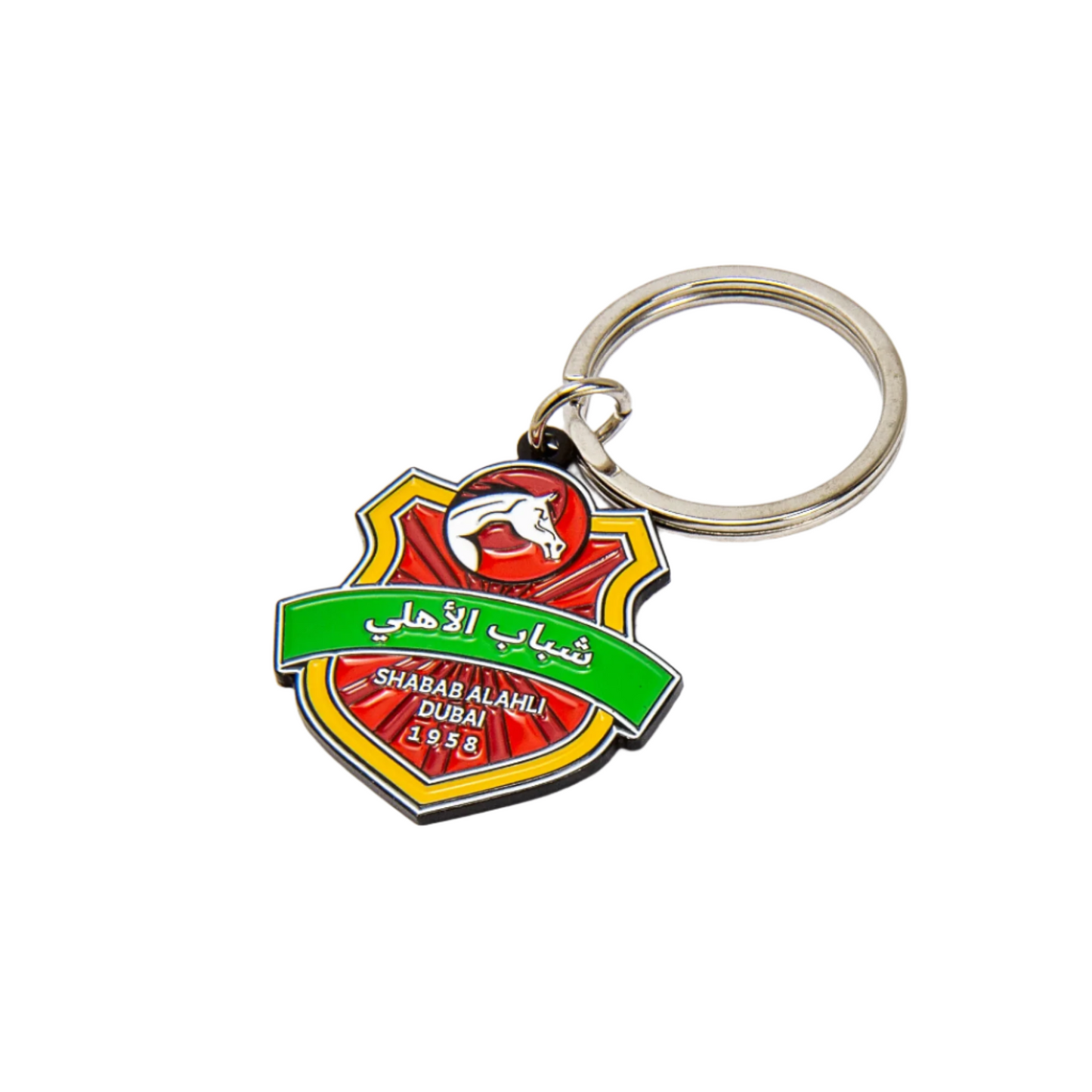 Shabab Al Ahli FC - Keychain Logo Colored