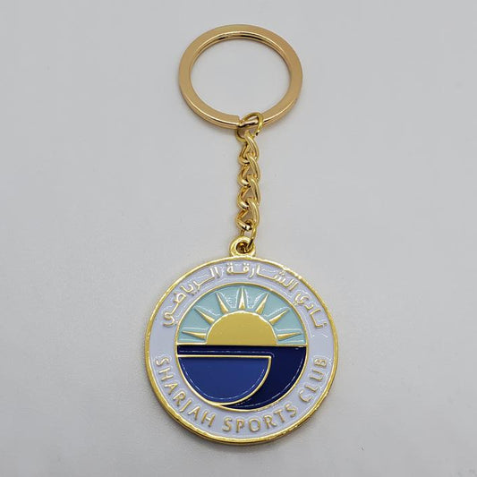 Sharjah FC - Keychain with Logo