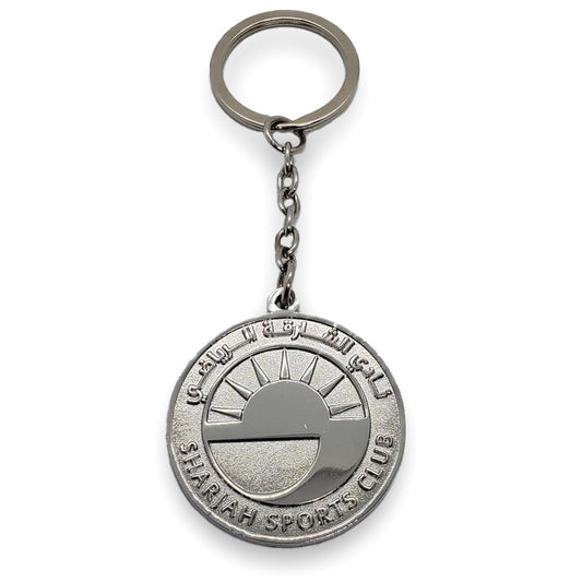 Sharjah FC -  Keychain SILVER