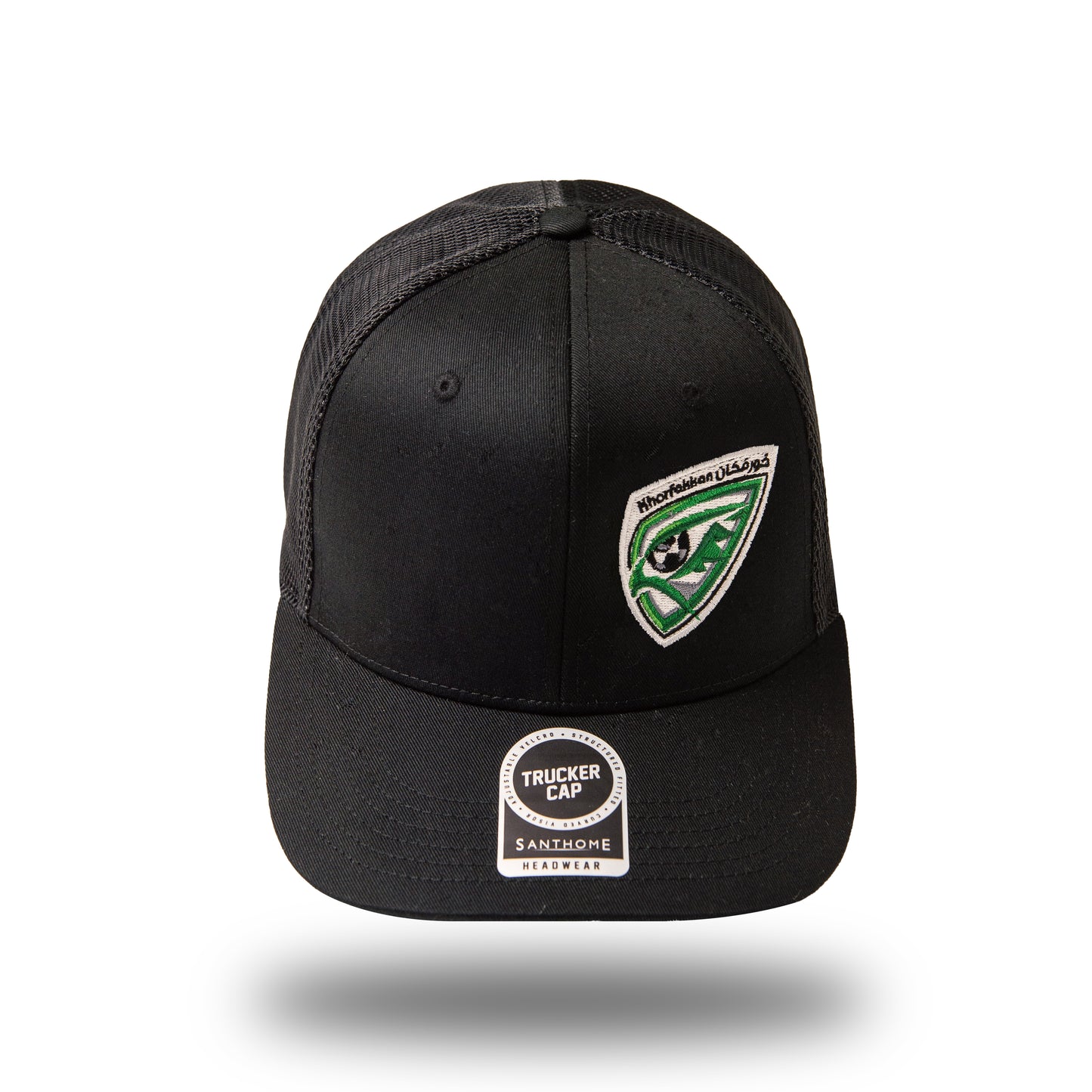 Khorfakkan FC Cap with embroidered logo