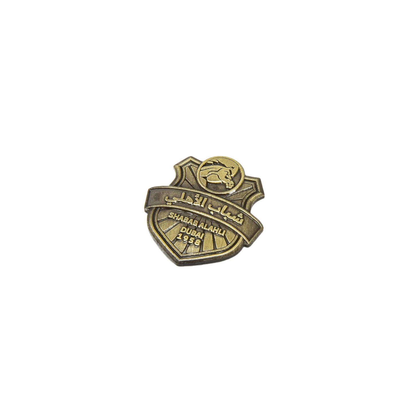 Shabab Al Ahli FC - Magnet Pin Gold Color