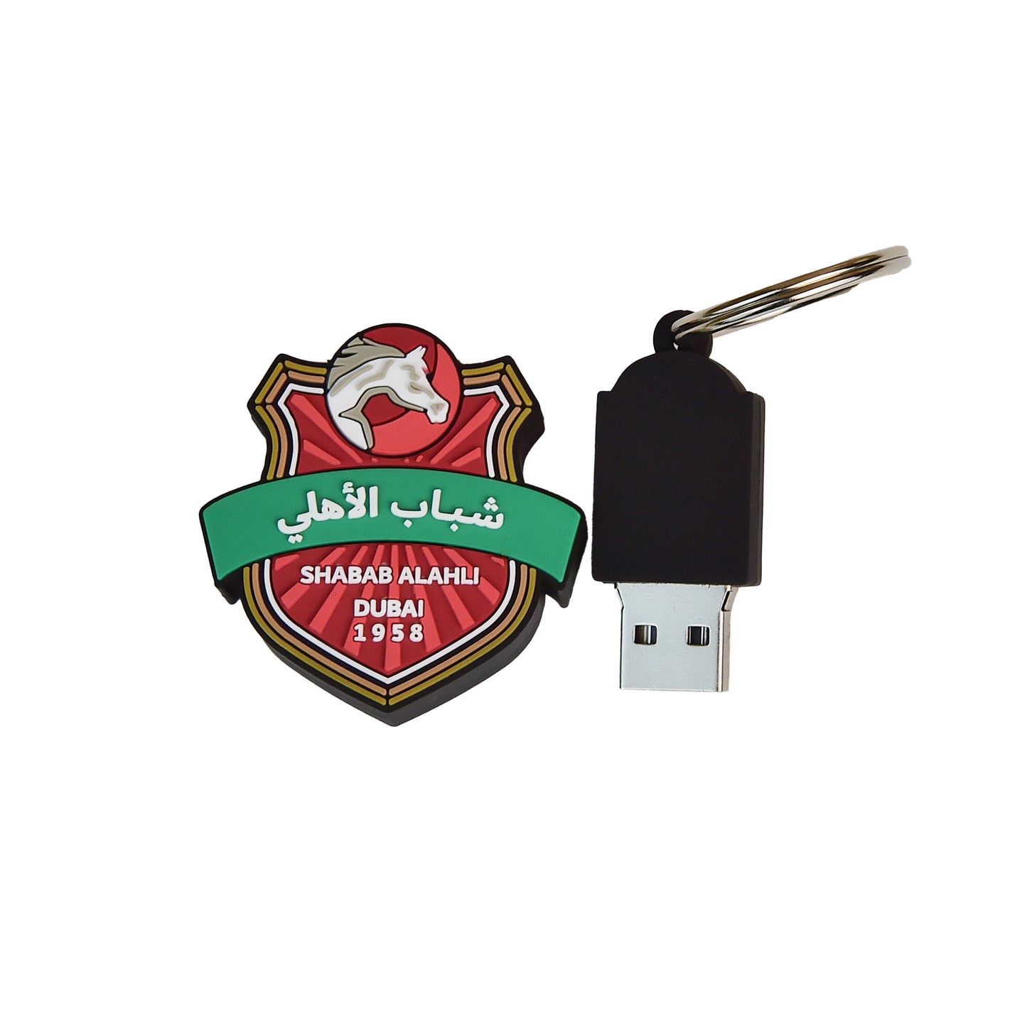 Shabab Al Ahli FC - USB Flash Drive 16GB