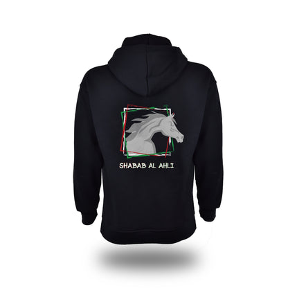 Shabab Al Ahli FC - Hoodie (Black)