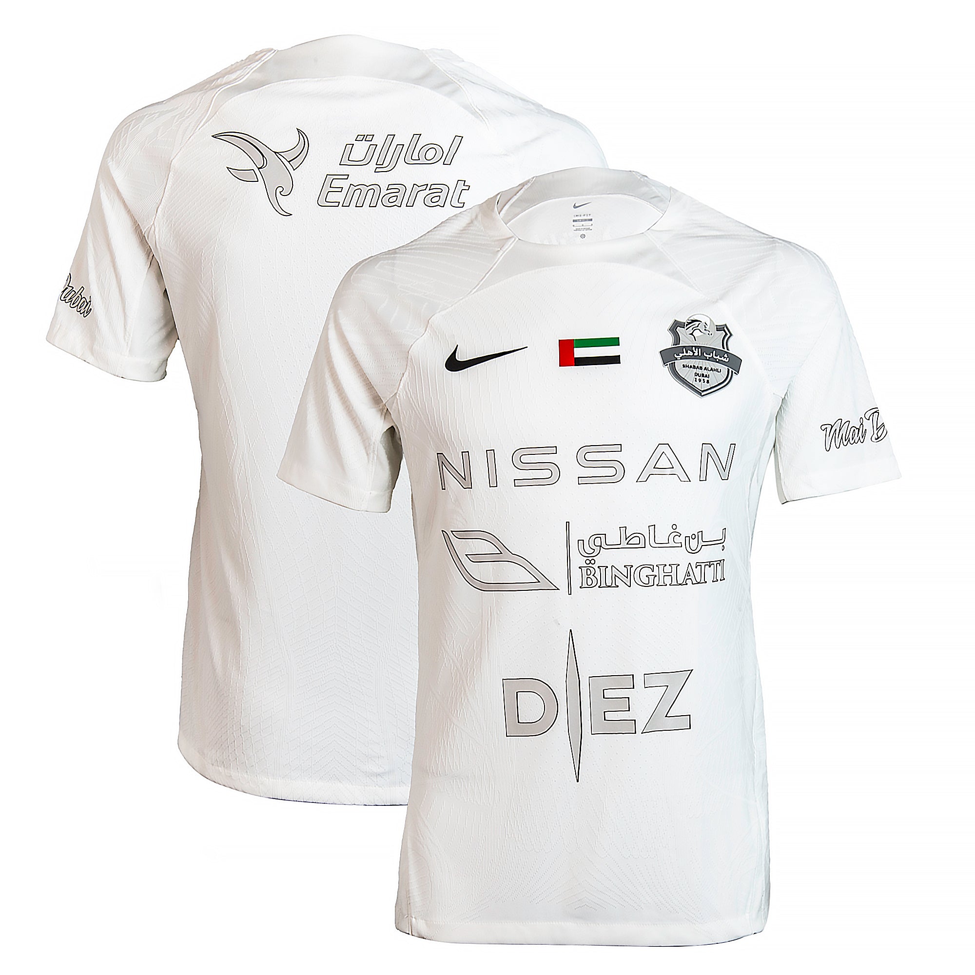 Nike orders Shabab Al Ahli Dubai Club Soccer Jersey SIZE M EXPO 2020