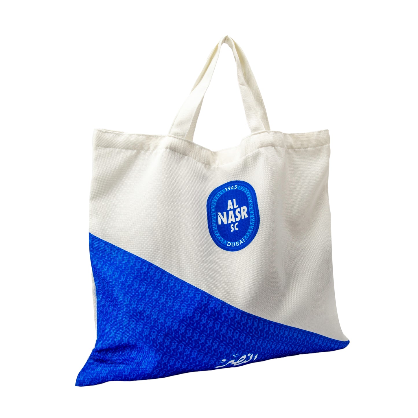 Al Nasr FC - Tote Bag