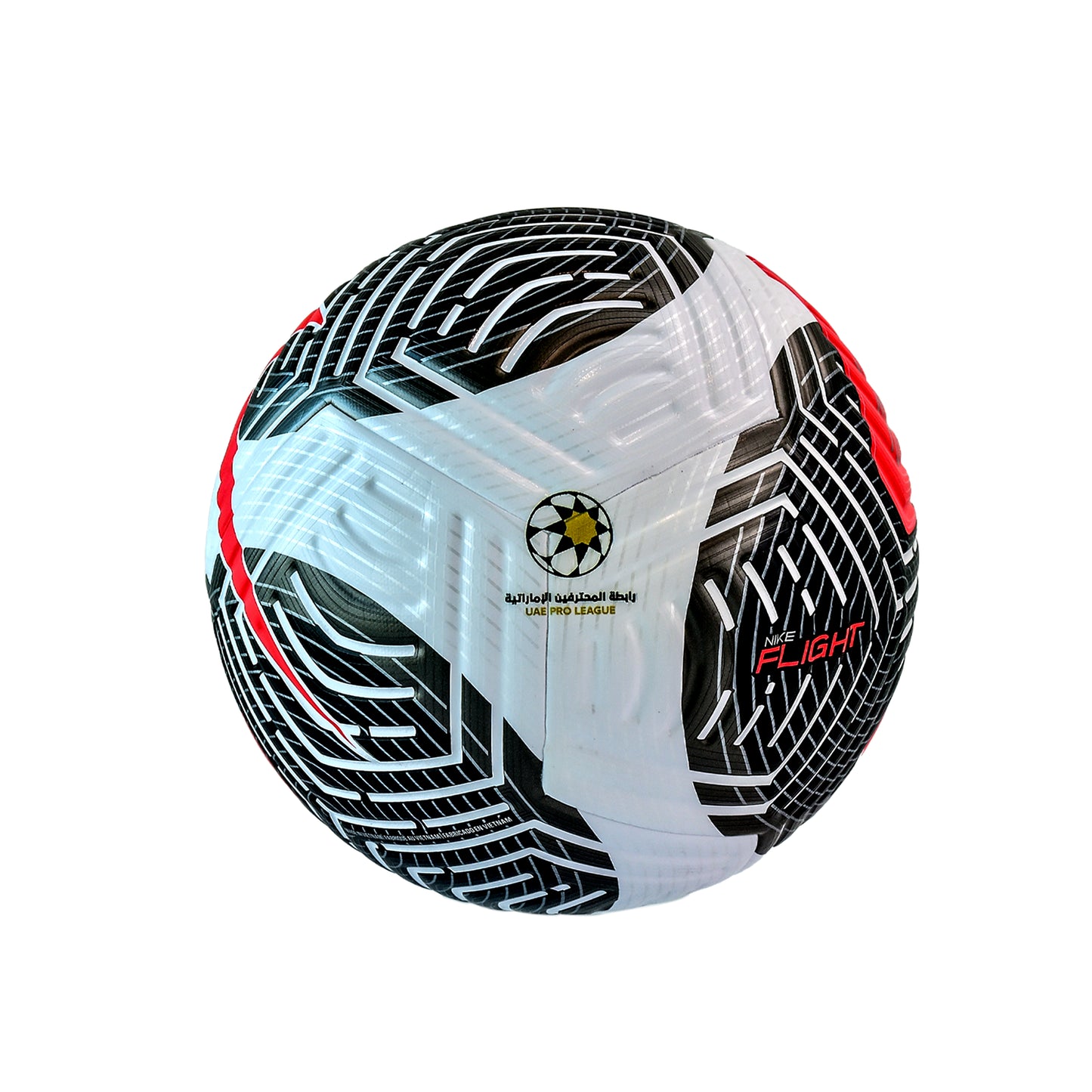 UAE PL Official (Nike) Ball 2023-2024