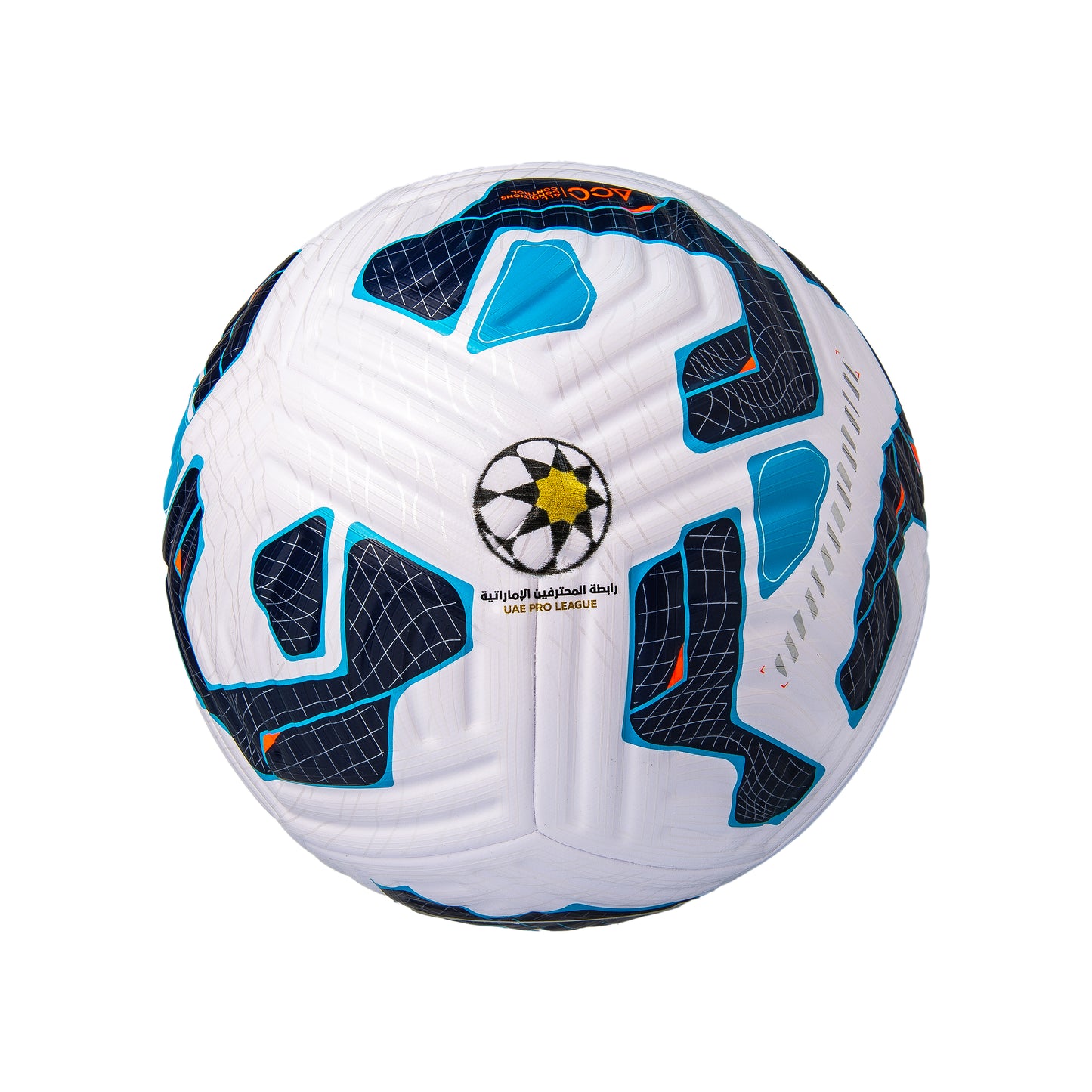 UAE PL Official Nike Ball 2024-2025